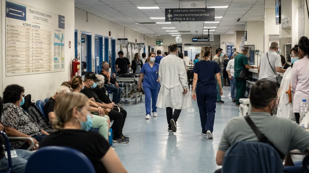 hospital appointment management in India