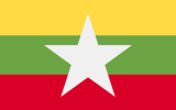 Myanmar